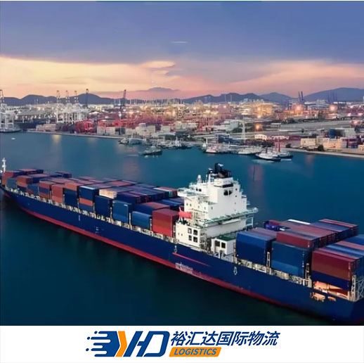 Cost-Effective Sea Freight Logistics Solutions for All Goods to Saudi Arabia for Many Types of Products