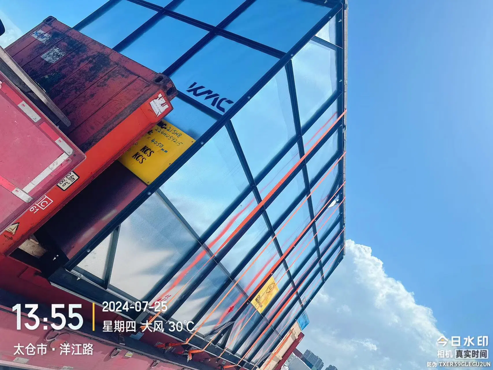 a Trustworthy Freight Forwarder, Sea/Air/FCL/LCL /RO-RO /Break Bulk /Trucking China to Latin America