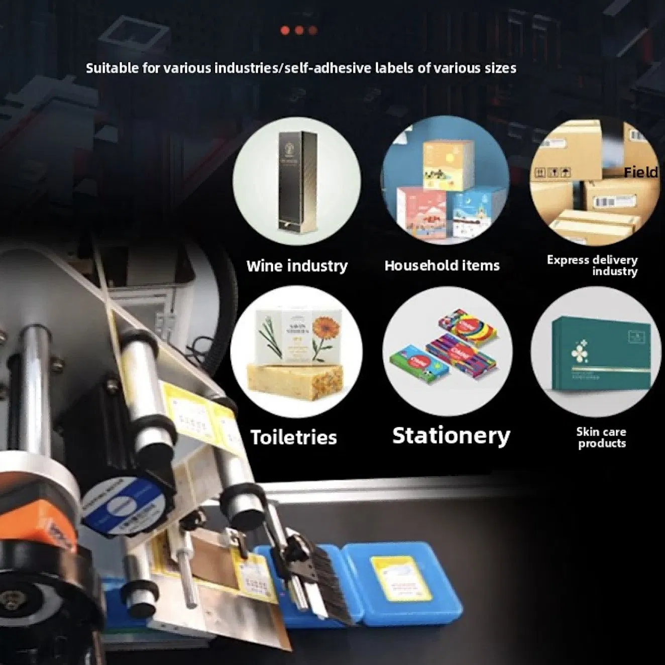 Fyxfer Quick-Changeover Air Blowing Labeler for Short Production Runs