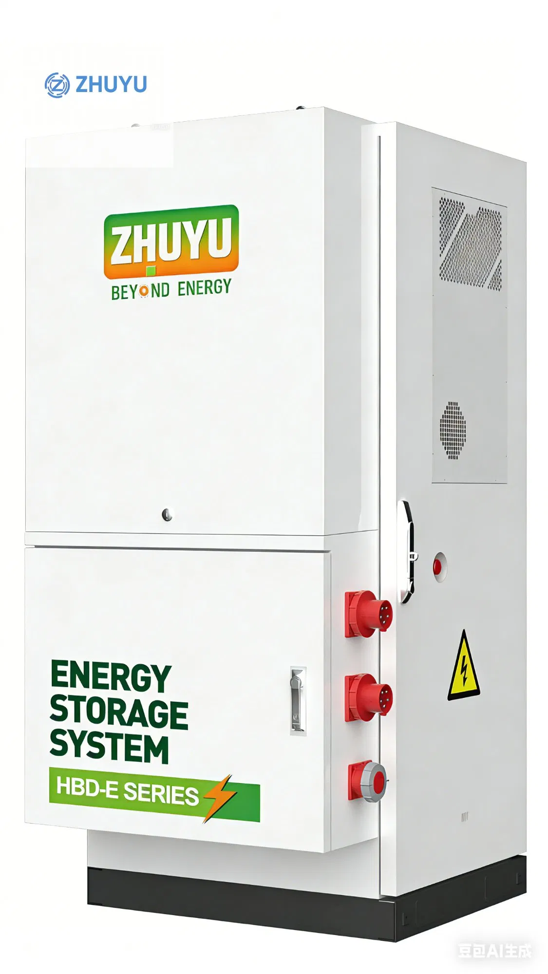 Resilient Construction Site Gear with Series Battery Energy Storage System