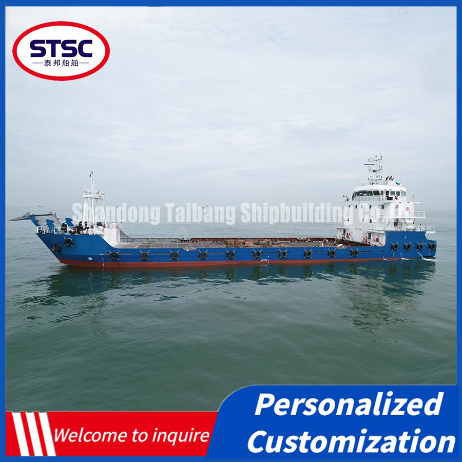 China Steel 68m Landing Craft Work Boat Wholesale Cargo Ship Barge - Customizable Bulk Carrier Boats Built to Meet Specific Business Requirements Globally