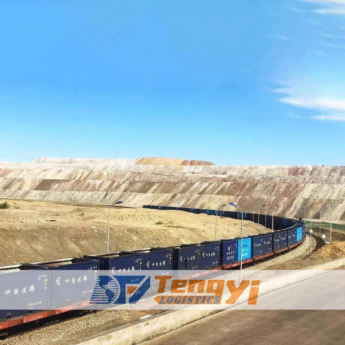 Sino-Euro Railway Shipping Agent From China to Europe Amazon Warehouse