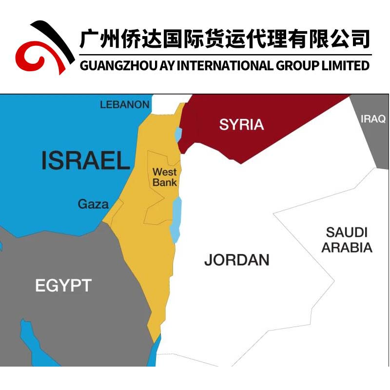 Global Door-to-Door Express Israel Shipping by Air/Sea (Duty 12% +VAT 17%)