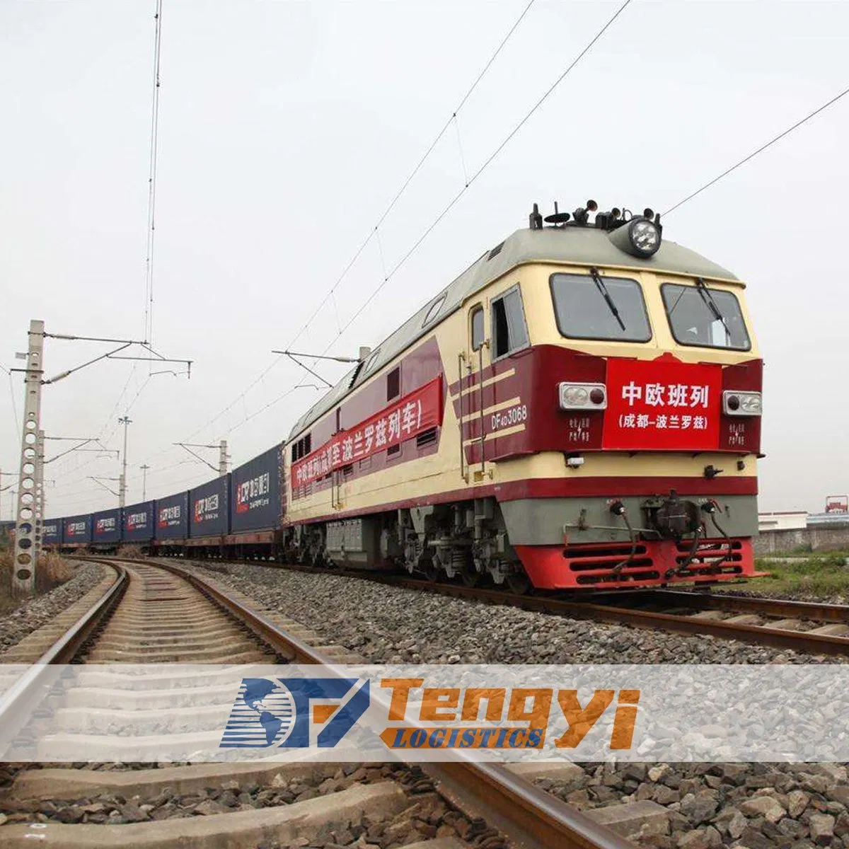 Sino-Euro Railway Shipping Agent From China to Europe Amazon Warehouse