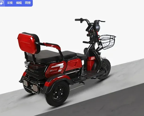 Electric Tricycle Side View