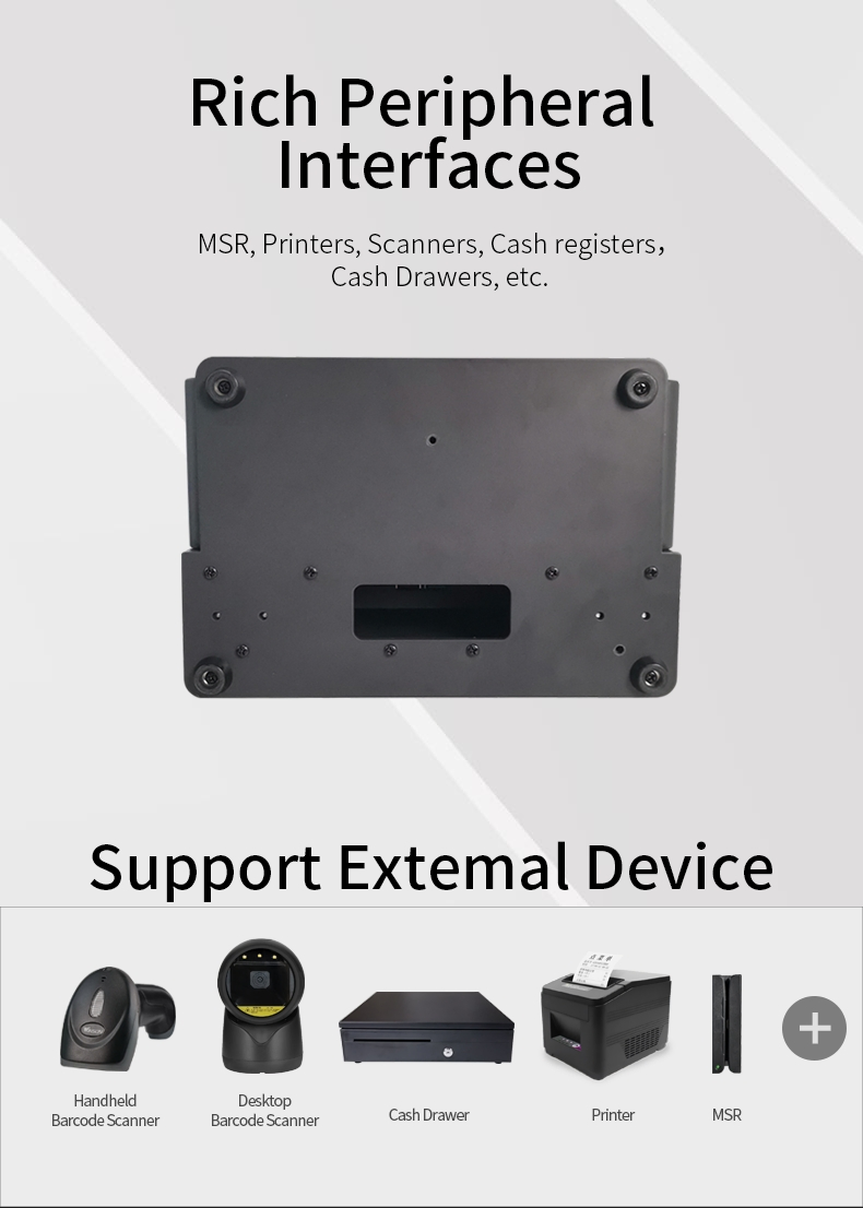 Chinese Brand Intel Processor High Performance POS System for Clothing Store