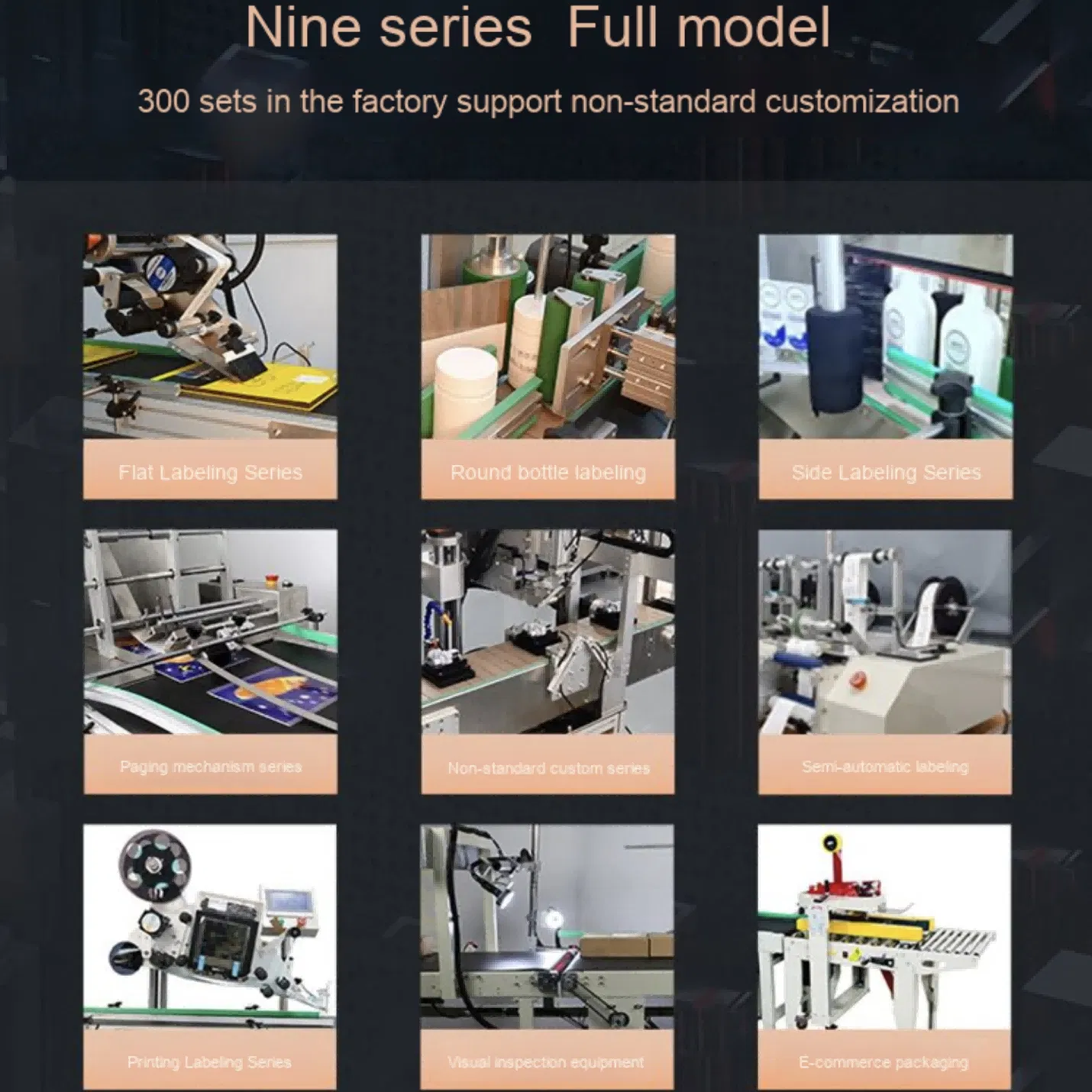 Labeling Machine Overview