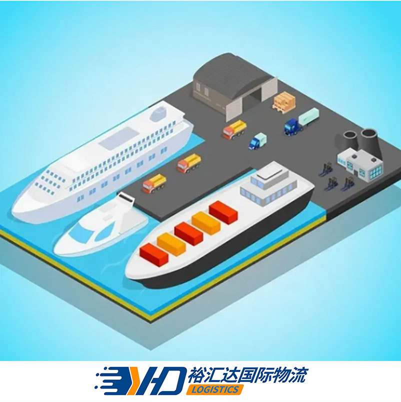 Speedy China to Australia Sea Shipping Solutions Cargo Insurance Truck Service Freight Agent Shipping