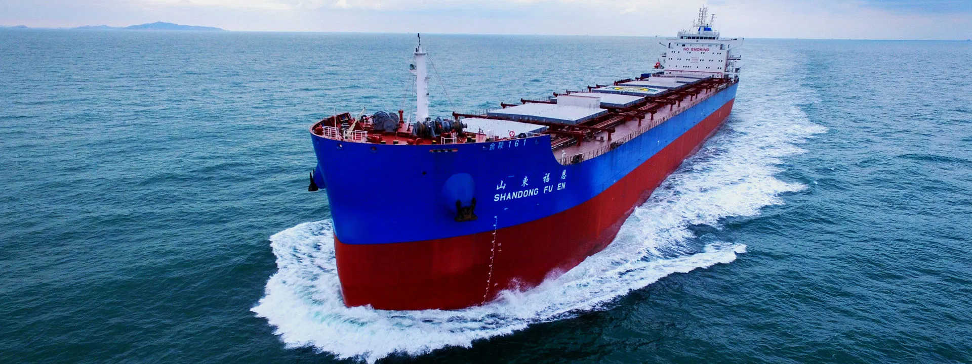 Cheapest Ocean Shipping to Budapest (HUBUD) , Jaszbereny (HUJAS) in Magyarorszá G From Tianjin, Dalian, Shantou, Qingdao, Xiamen, Ningbo in China