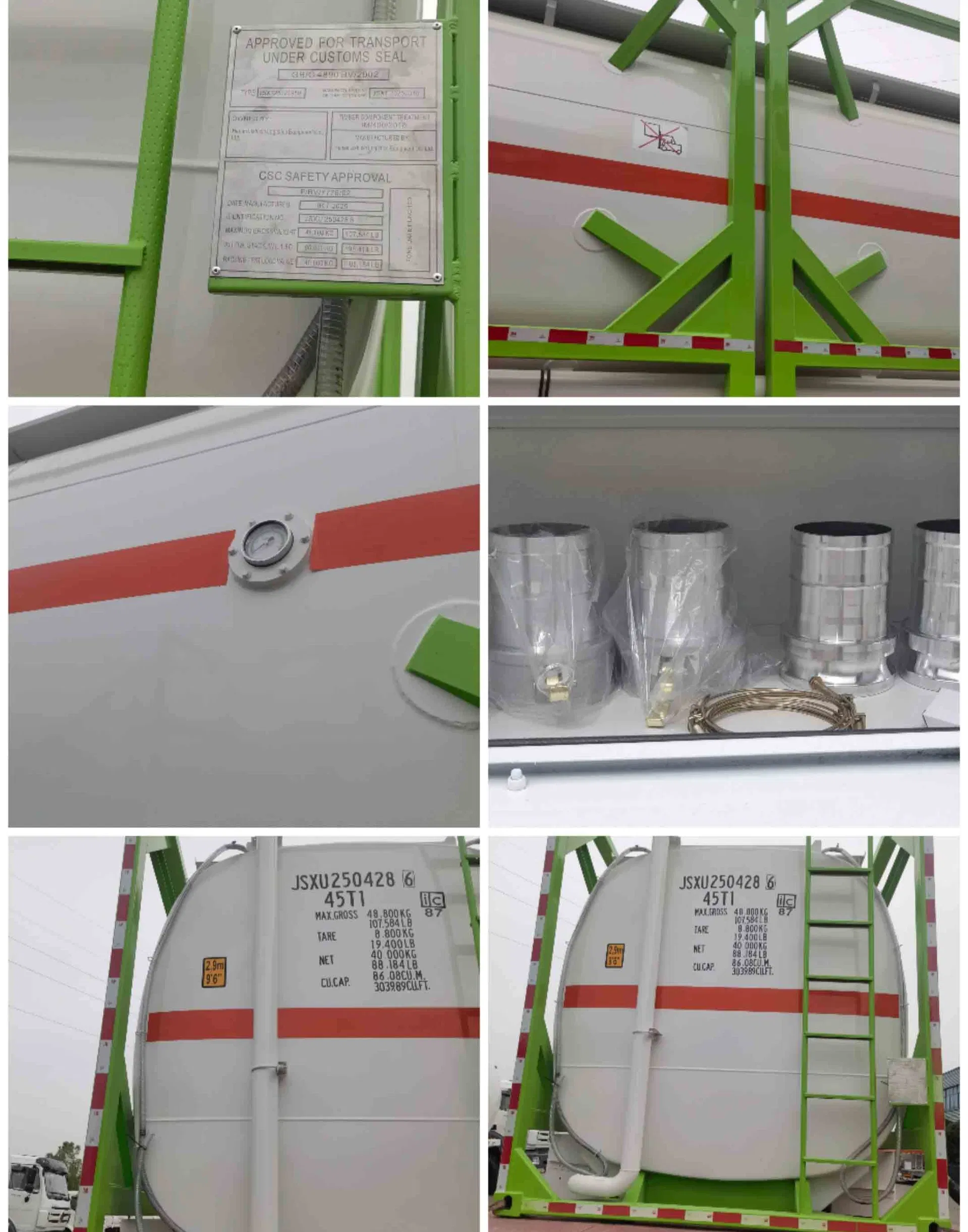 Application Scenario Detail