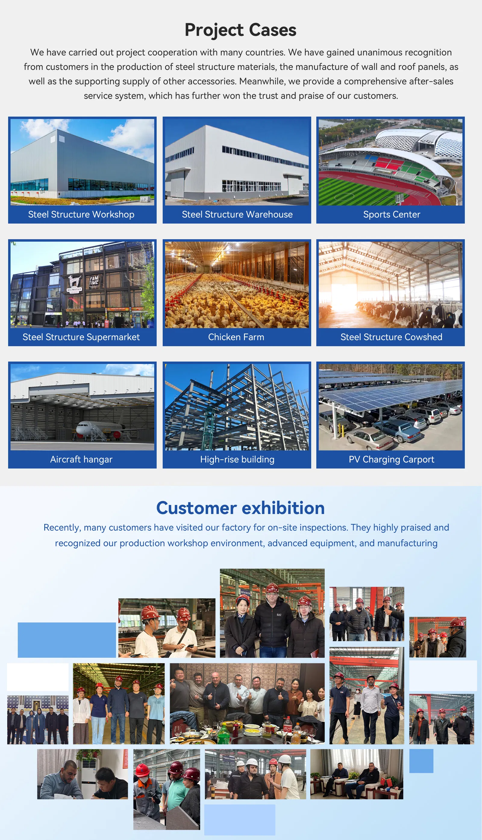 Steel Structure Detail 4