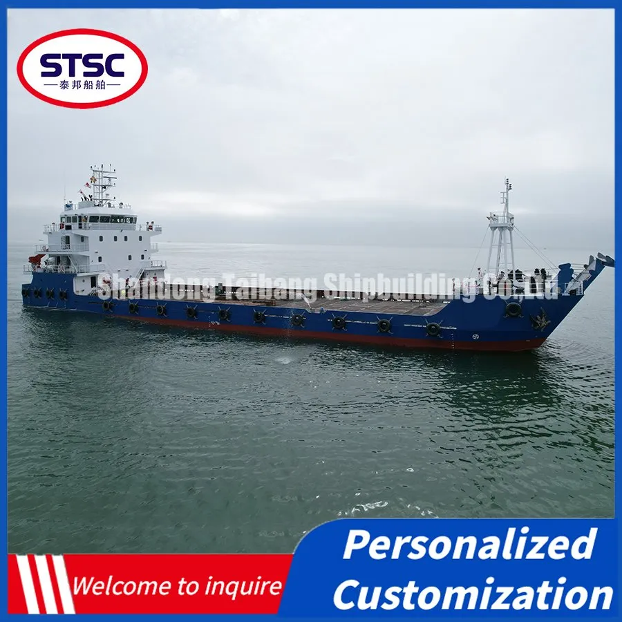 Landing Craft Detail 3