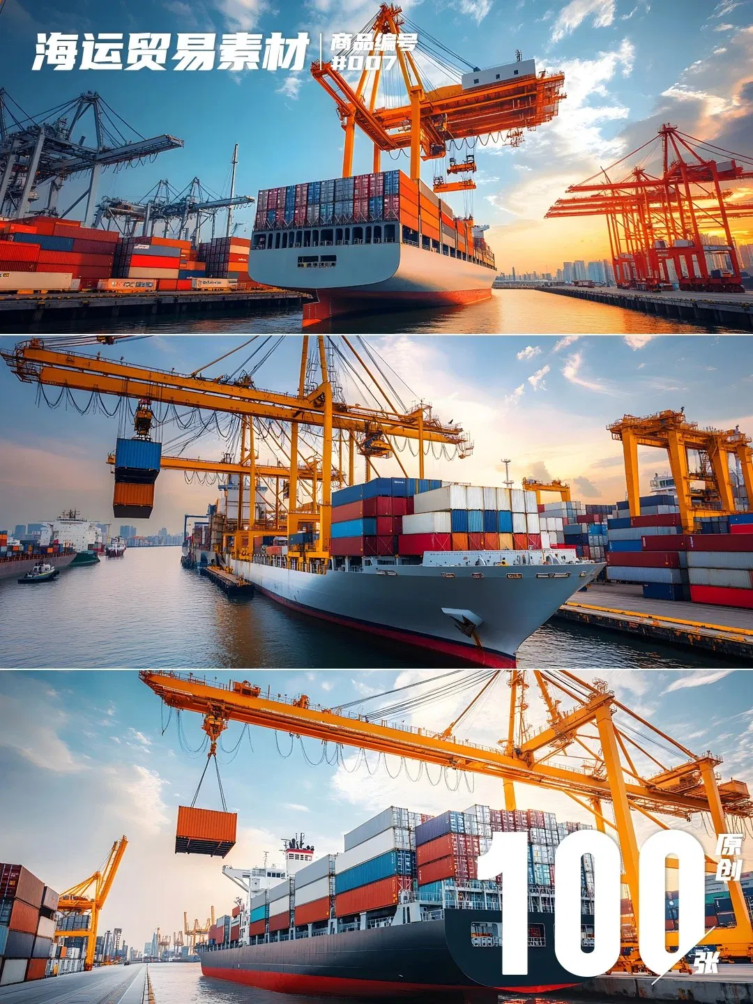 Southeast Asia Dedicated Freight Vietnam &amp; Cambodia Shipping