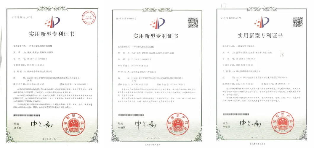 Certificate 3