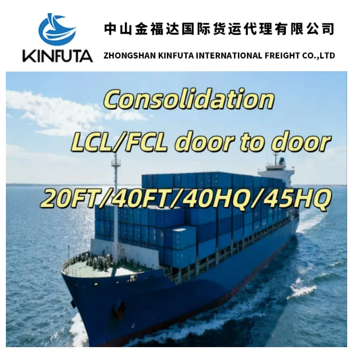 Dangerous Cargo Electrical/Vehicle/Battery Transport Forwarder Agent FCL/LCL/DDP/DDU/DAP to Oman, Pakistan, Us, Slovenia, Spain, Canada Shipping Freight