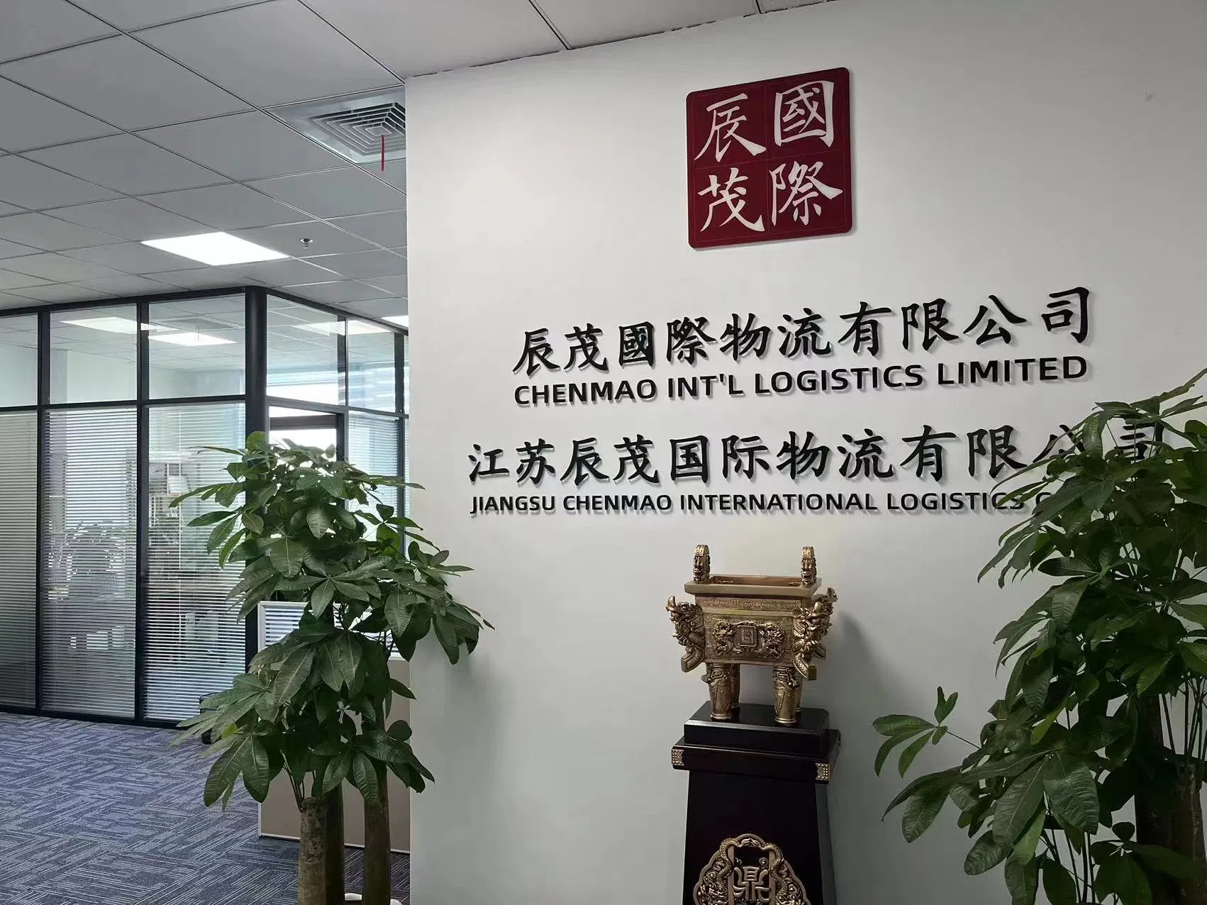 Cheapest Ocean Shipping to Budapest (HUBUD) , Jaszbereny (HUJAS) in Magyarorszá G From Tianjin, Dalian, Shantou, Qingdao, Xiamen, Ningbo in China