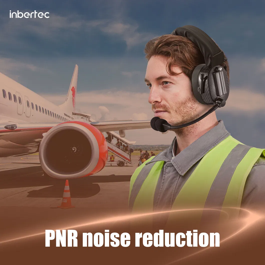 Noise Reduction Technology