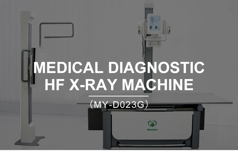 Digital Radiography System Overview