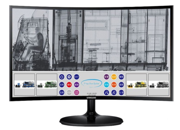 4-7.5 Mev Radiation Energymobile Vehicle Container Safety Inspection Machine Gold Detector MRI Scanner