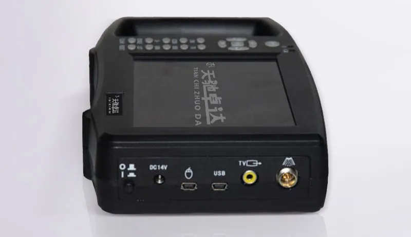 Product Application 1