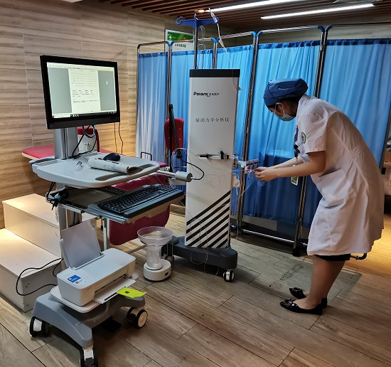 Potent Manufacturer Urology Endoscopy Urodynamics System for Urge Incontinence