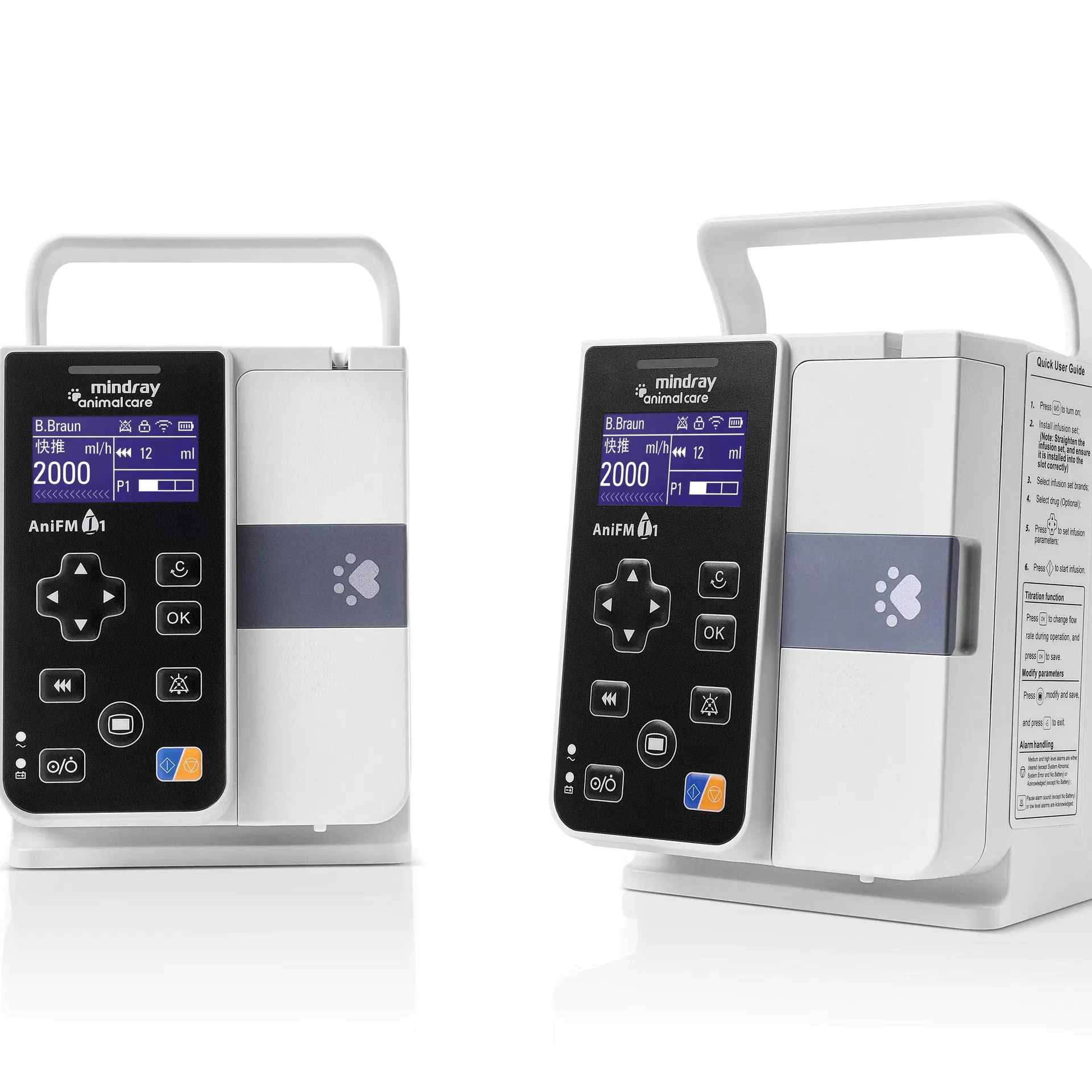 Veterinary Infusion Pump Main View