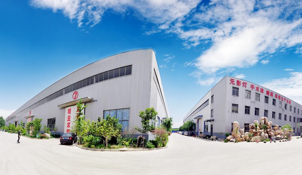 Manufacturing Facility