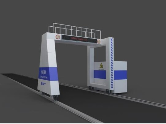 4-7.5 Mev Radiation Energymobile Vehicle Container Safety Inspection Machine Gold Detector MRI Scanner