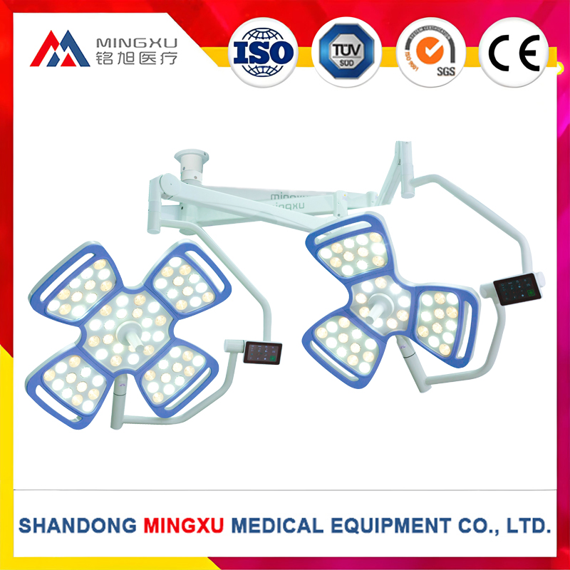 Advanced LED Surgical Ceiling Light for Medical Clinics