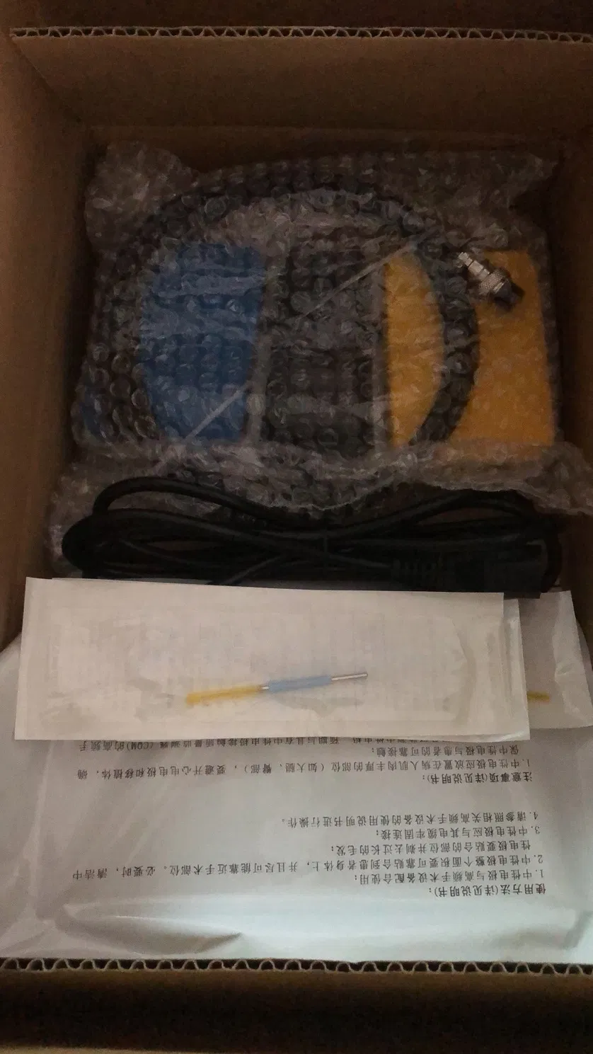 Electrosurgical Unit Detail 1