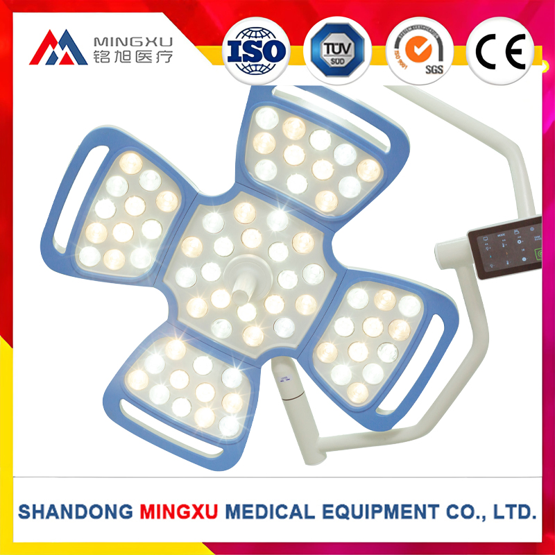 Advanced LED Surgical Ceiling Light for Medical Clinics
