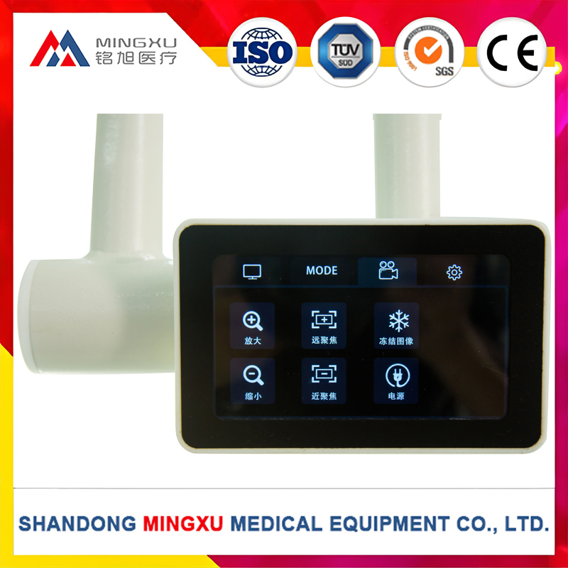 Advanced LED Surgical Ceiling Light for Medical Clinics