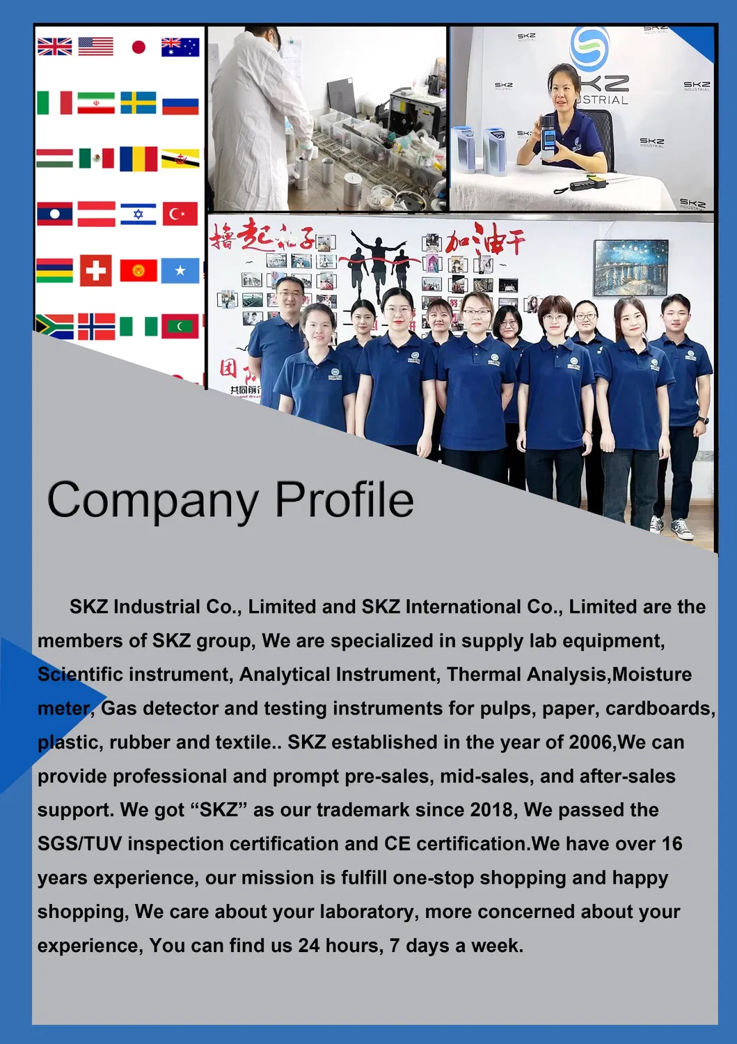 Production Display 1