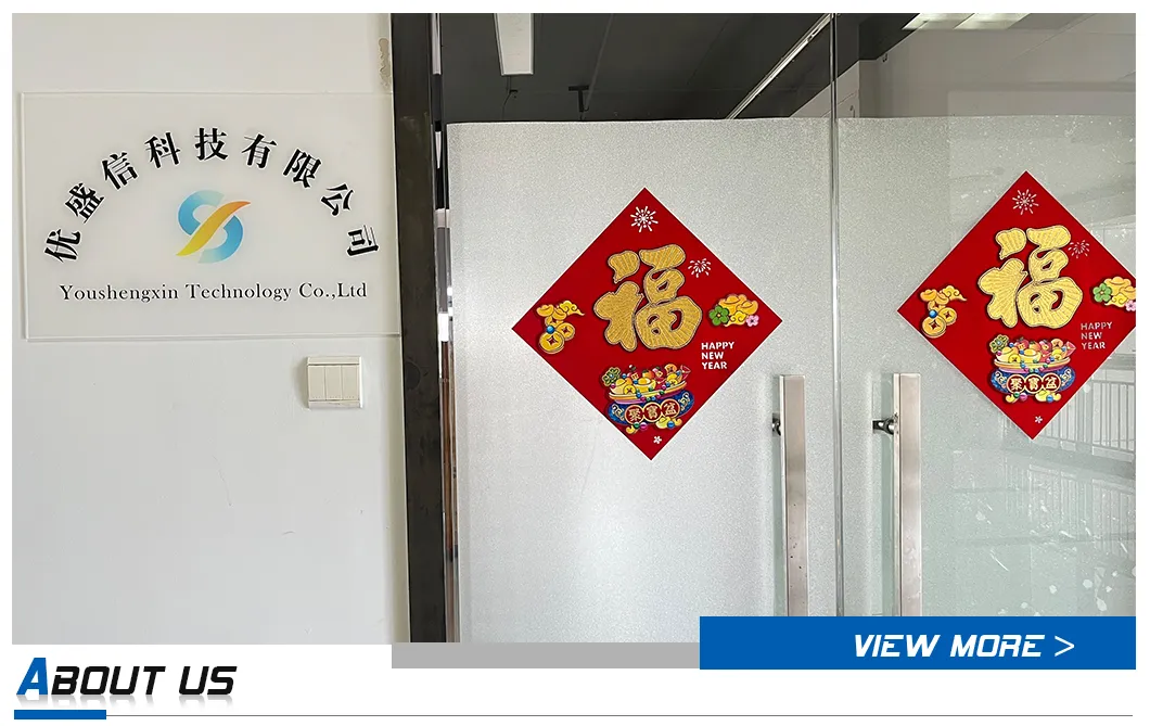 Manufacturing Environment