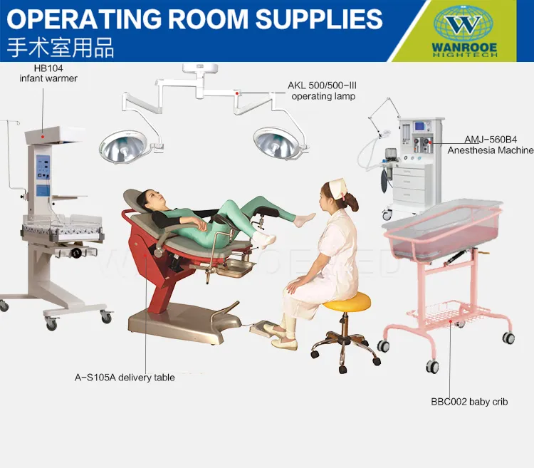 Delivery Examination Chair Main View
