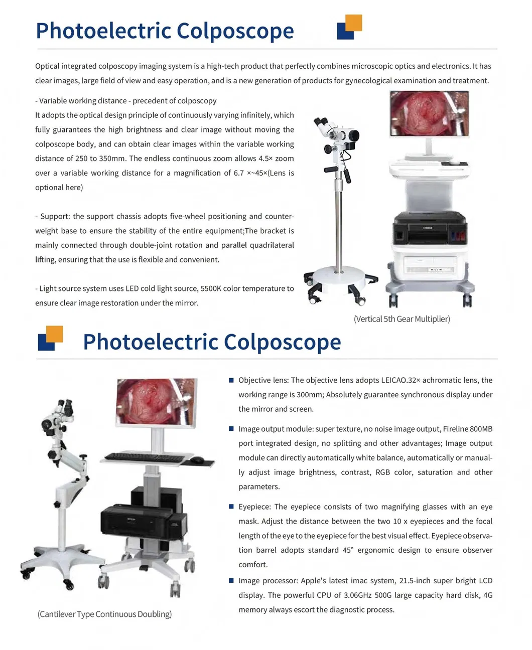 Digital Colposcope 3