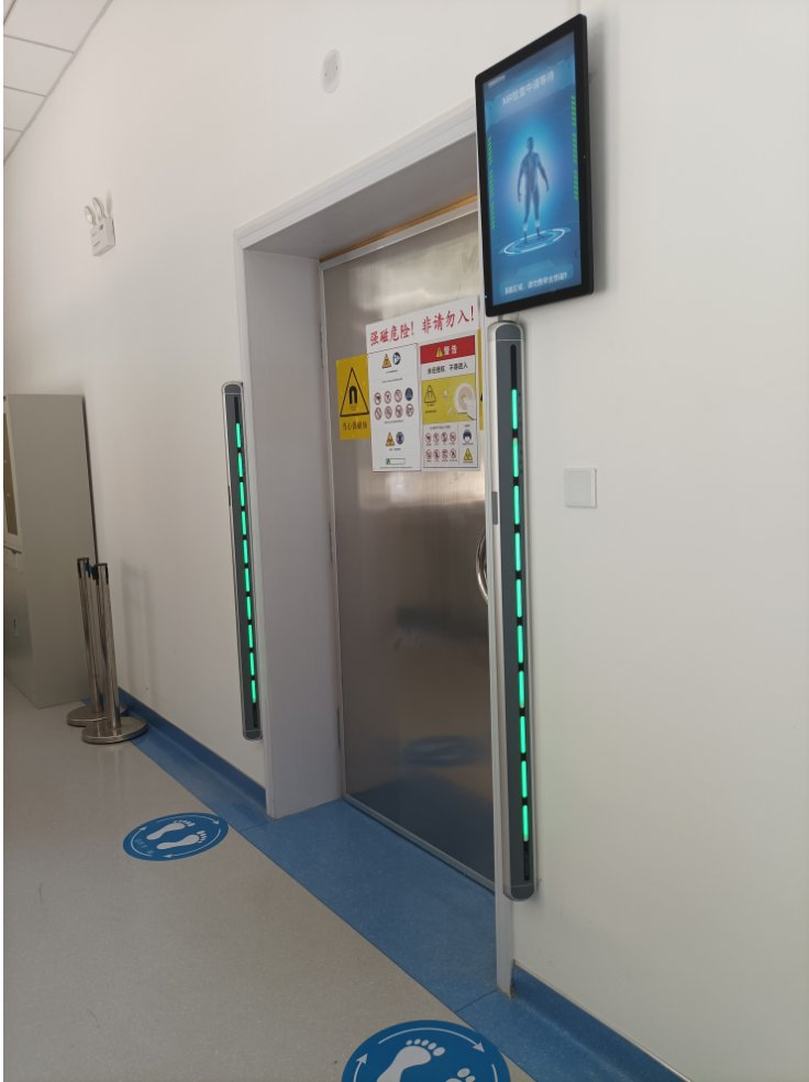 Intelligent Ferromagnetic Detector System MRI Body Scanner for Hospitals