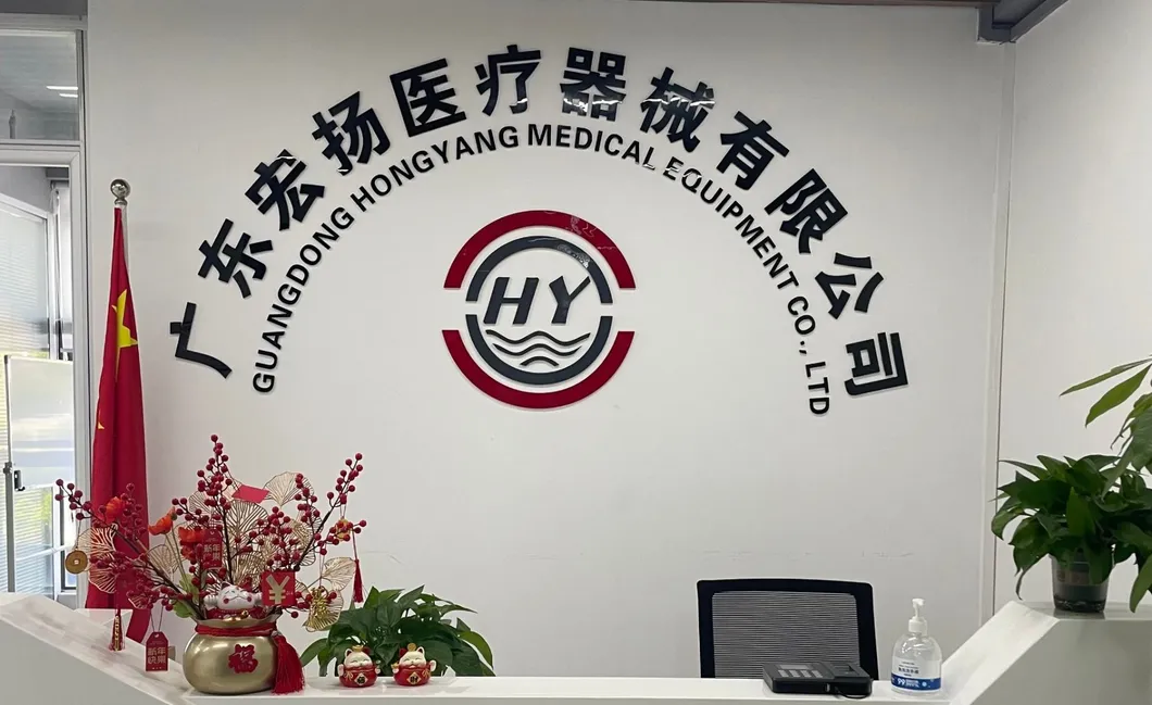 Manufacturing Facility