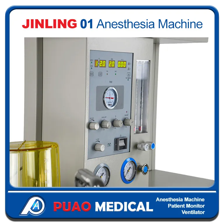 Anesthesia Machine View 2