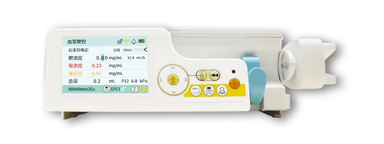 Clinical Universal Infusion Pump