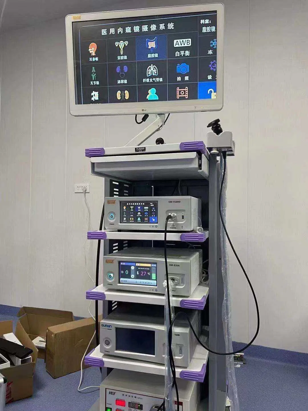 Ouman Complete Endoscopy Camera System with Monitor and LED Light