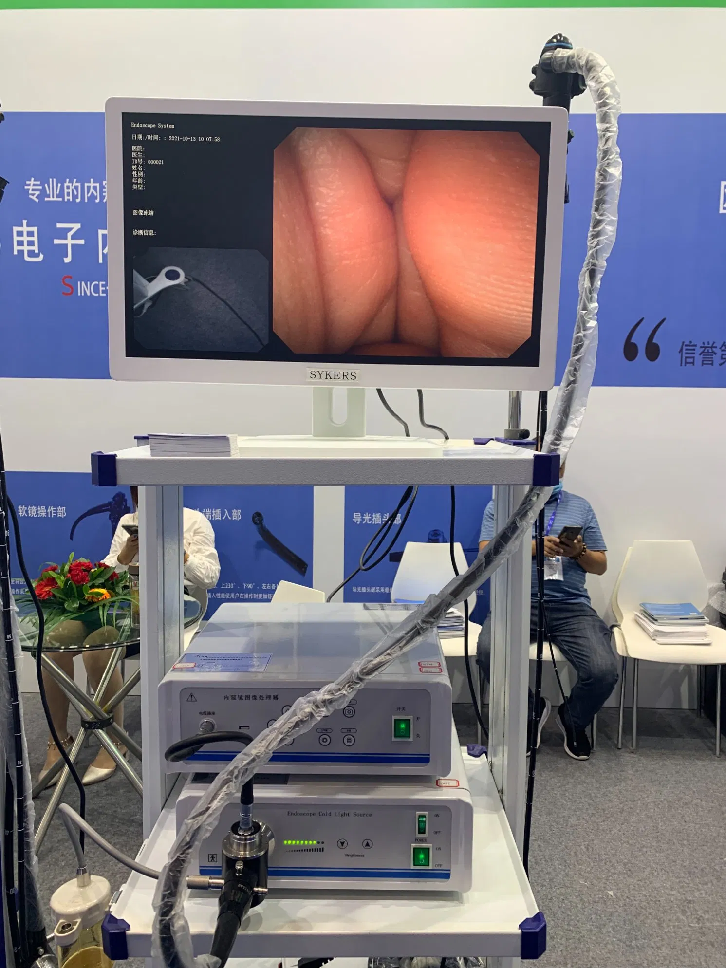 High-Definition Medical Endoscopy Camera System for Gastroscopy and Colonoscopy