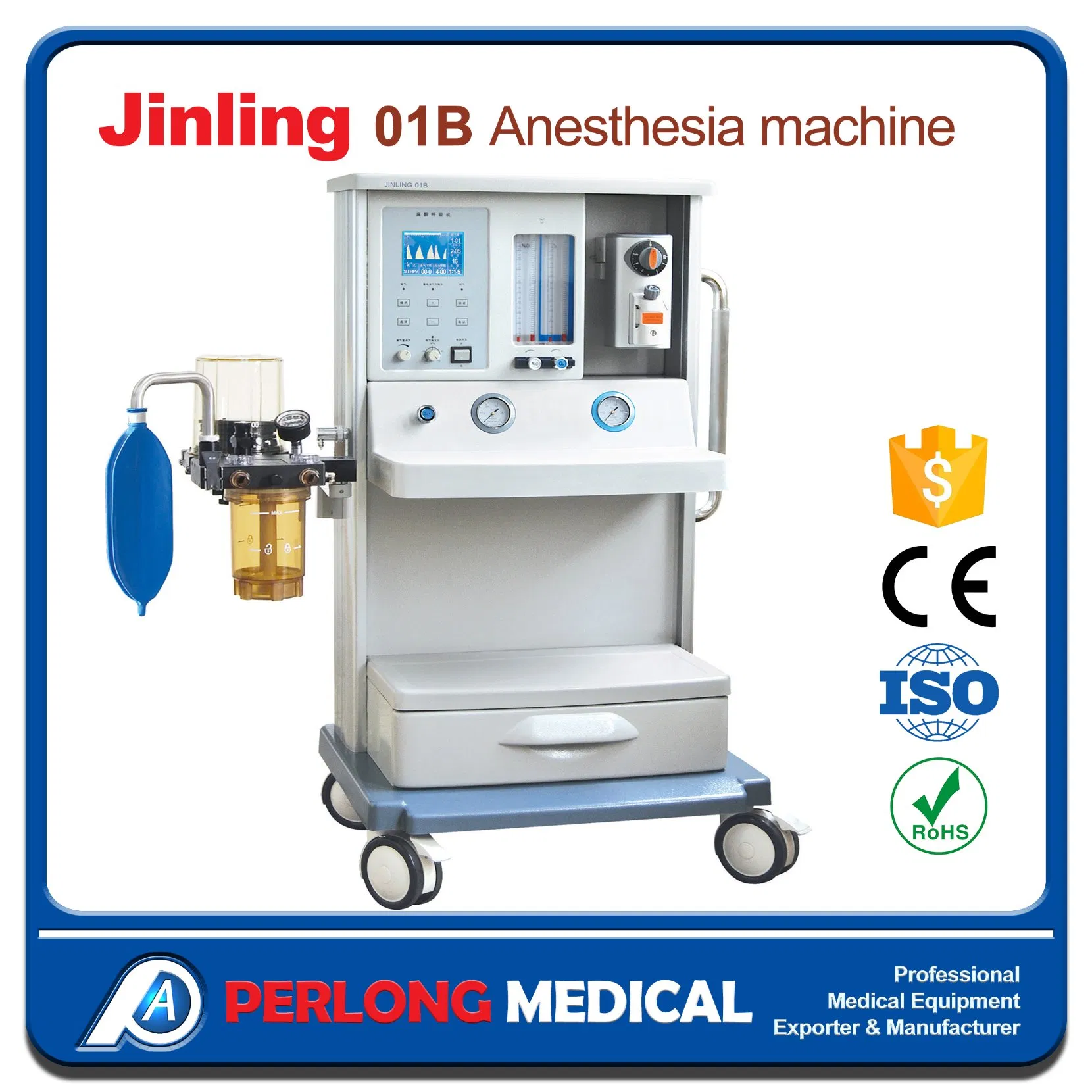 New Arrival Portable Anesthesia Machine Manufacturer with Low Price