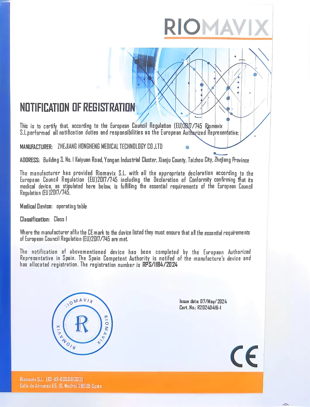 Medical Equipment Certifications