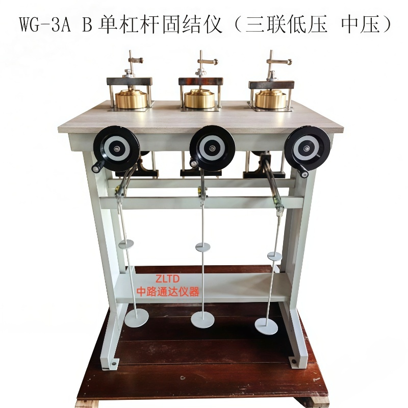 Laboratory Hydraulic Flow Analysis Front-Loading Oil Channel Instrument