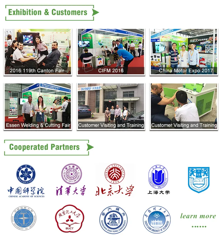 Glass Melting Equipment