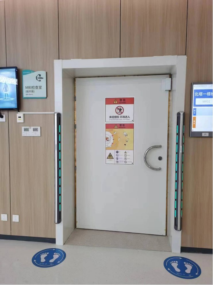 Intelligent Ferromagnetic Detector System MRI Body Scanner for Hospitals