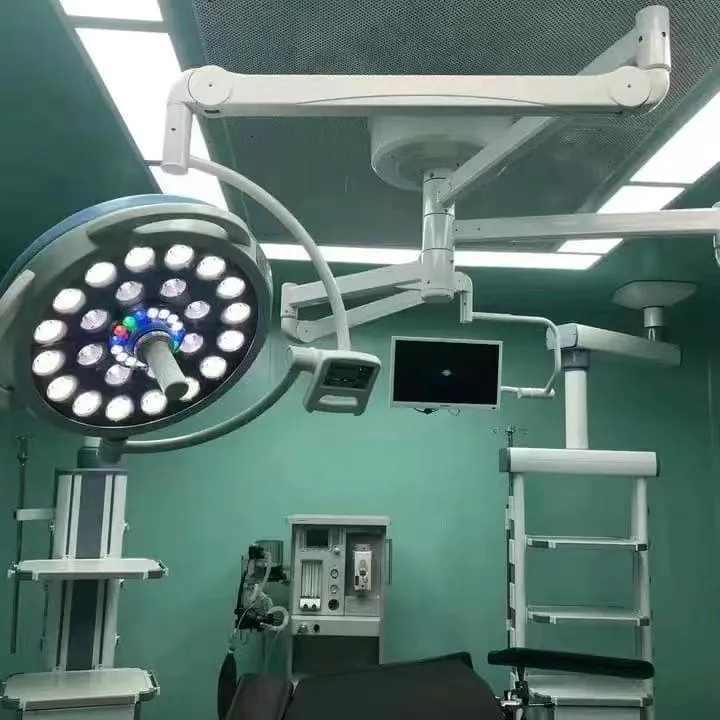 Medical Lamp
