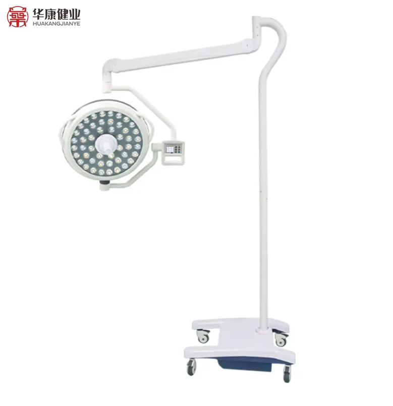Hospital Operation Light LED Surgical Light Medical Theatre Operation Shadowless Lamp Portable Ot Lights for Operating Room