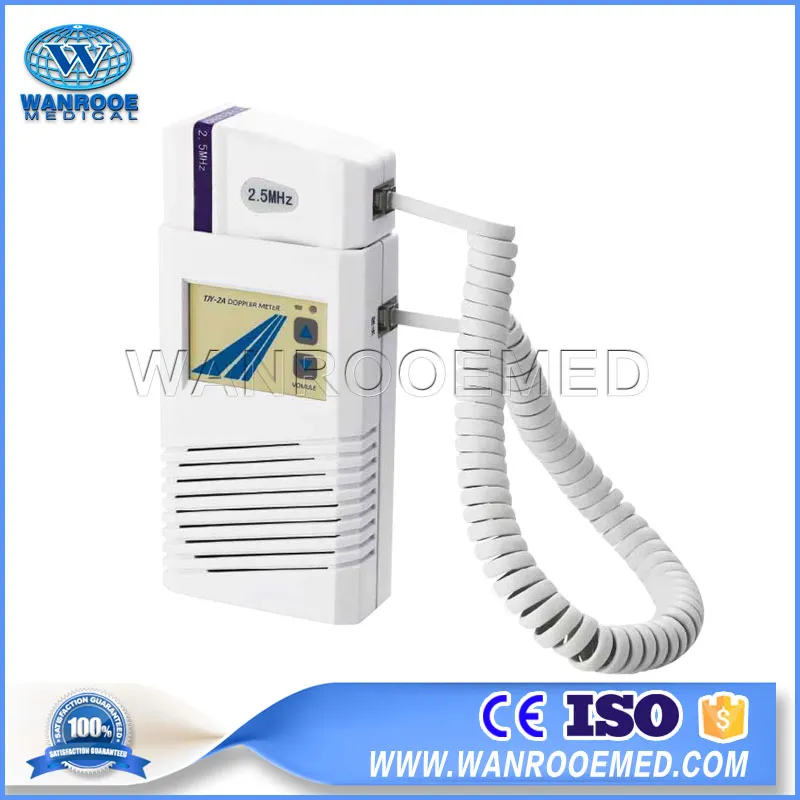 HBTJY-2A Fetal Heart Monitor
